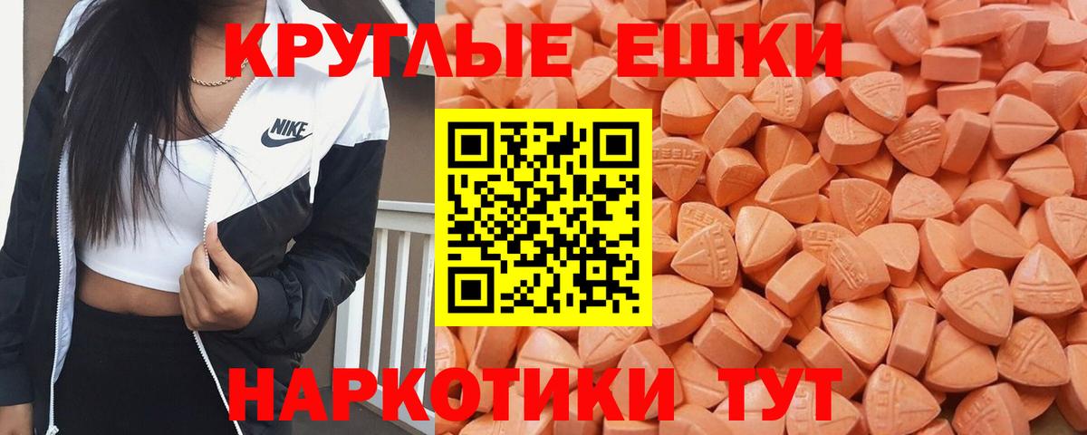 МАРИХУАНА  А ПВП СК   Вход с VPN  МЕФ   НБОМе  Кокаин  Лыткарино  Гашиш 