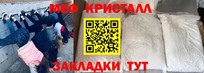 Альфа ПВП Заволжье