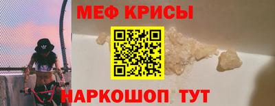герыч Заводоуковск