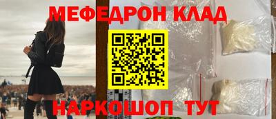 кокс Изобильный