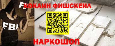 кокс Изобильный