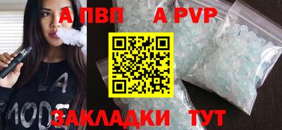 кокс Изобильный