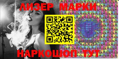 кокаин Ирбит