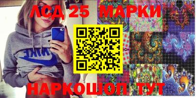 герыч Заводоуковск