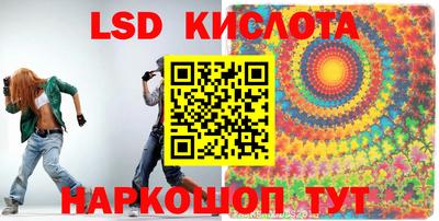 кокс Изобильный
