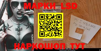 кокс Изобильный