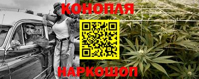 кокаин Ирбит
