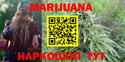 мдма Жуковский