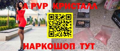 герыч Заводоуковск