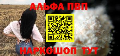 кокс Изобильный