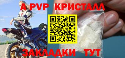 кокаин Ирбит