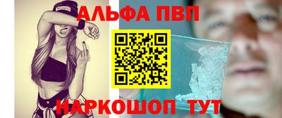 кокаин Ирбит