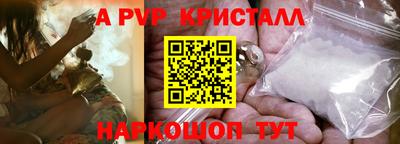 кокс Изобильный
