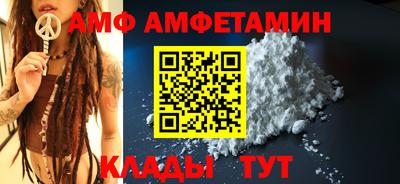 кокаин Ирбит