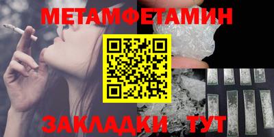 кокаин Ирбит