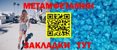 Альфа ПВП Заволжье