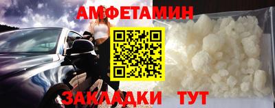 кокаин Ирбит
