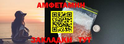 кокс Изобильный