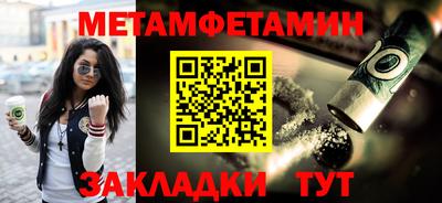 кокс Изобильный