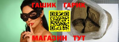 кокаин Ирбит