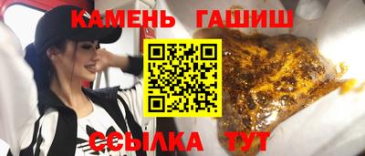 Альфа ПВП Заволжье