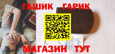 мдма Жуковский
