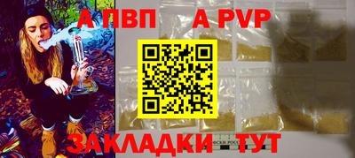 кокаин Ирбит