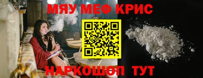 кокаин Ирбит