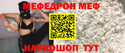 Альфа ПВП Заволжье