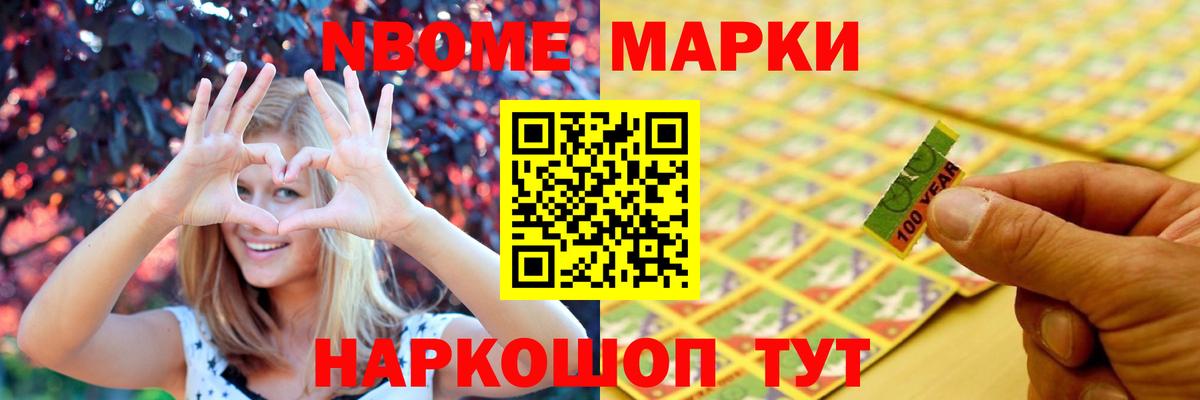 MEGA как войти  Вход с VPN  ЛСД экстази  Лыткарино  LSD-25 экстази кислота  LSD-25 экстази ecstasy 